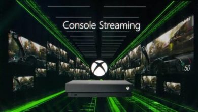 Xbox Game Streaming