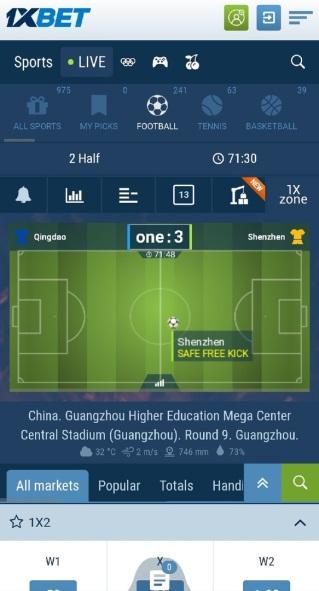 1xBet Mobile App 2