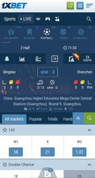 1xBet Mobile App 3