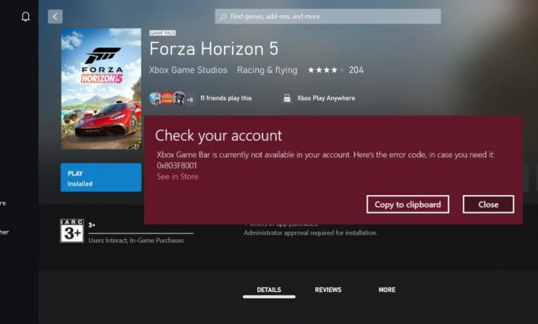 Xbox Game Pass Error