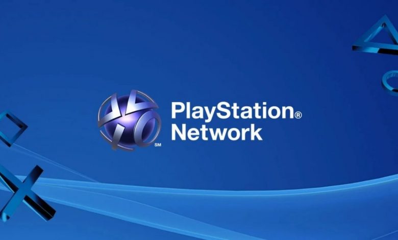 Get PSN Refund