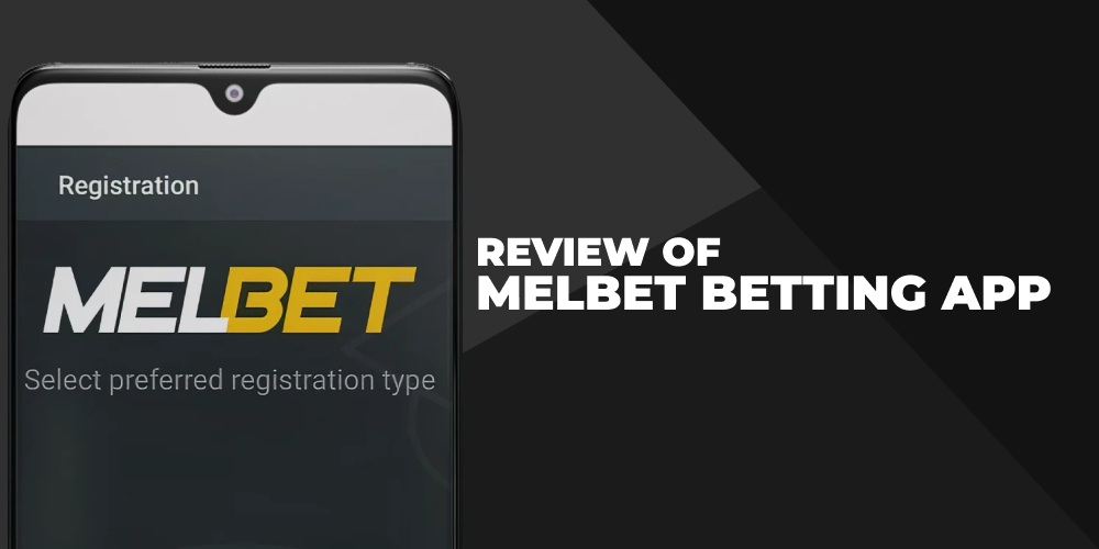 Melbet App