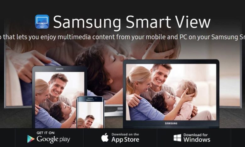 Samsung Smart View Not Working