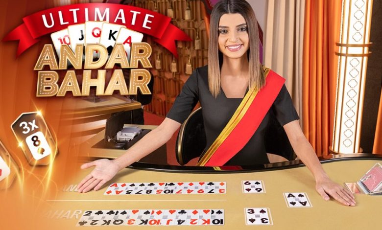 Andar Bahar - The Story of a Traditional Indian Game