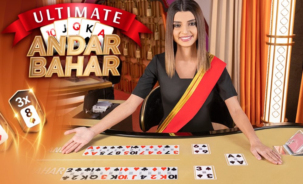 Andar Bahar - The Story of a Traditional Indian Game